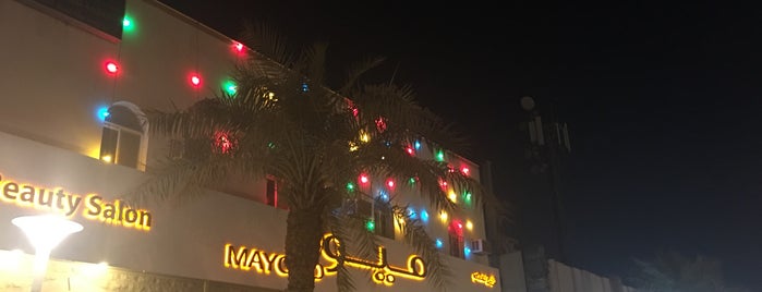 Mayood is one of Riyadh to try.