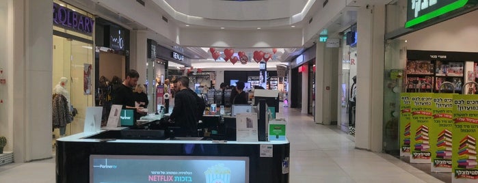 Grand Canyon Mall is one of Nancy : понравившиеся места.