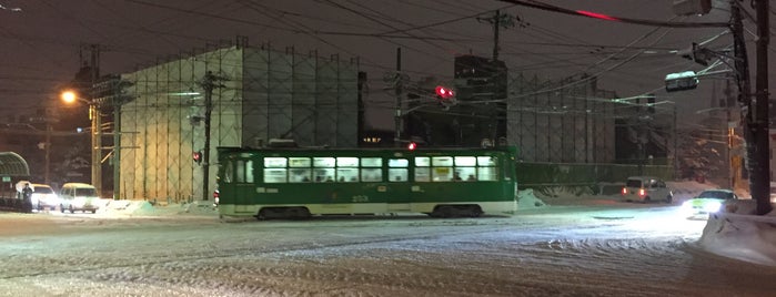 電車事業所前 is one of Tram.