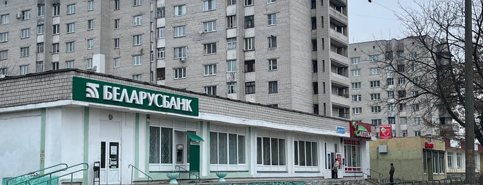 Беларусбанк 300/2 is one of Банки, банкоматы, почта.