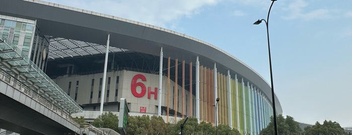 National Exhibition and Convention Center is one of Shanghai.
