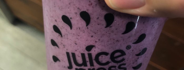 Juice Press is one of Locais curtidos por Jason.