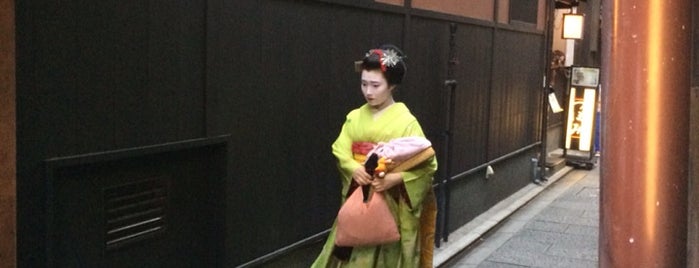 Gion is one of Kyoto.