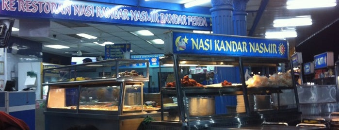 Nasi Kandar Nasmir is one of ꌅꁲꉣꂑꌚꁴꁲ꒒ : понравившиеся места.
