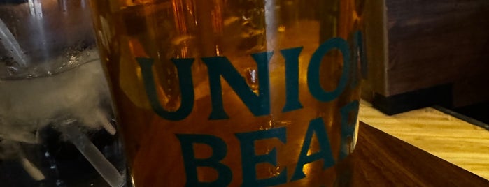 Union Bear Brewing Company is one of Work Lunch.