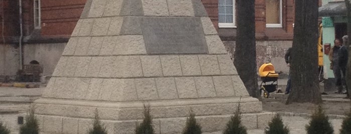 Памятник Первой мировой войны «Умирающий воин» is one of Locais curtidos por Леонидас.