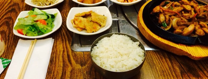 Ashfield BBQ Korean Restaurant is one of Delicous foods.
