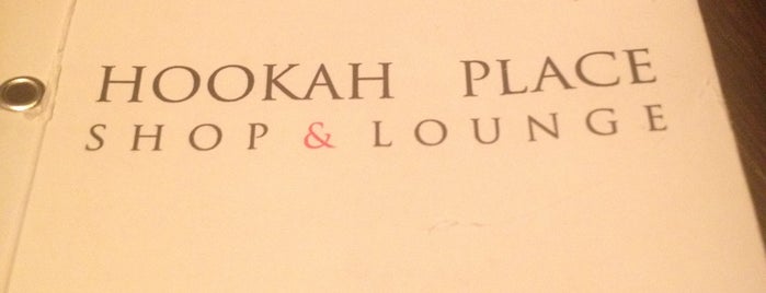 Hookah Place is one of Казань.