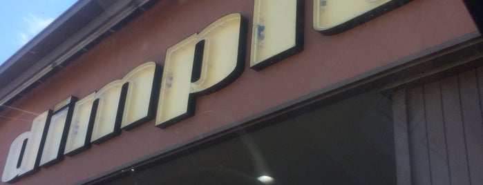 Dimple Records is one of Places around Folsom.