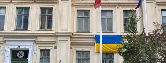 Embassy of Romania is one of Romanian Embassies Worldwide.