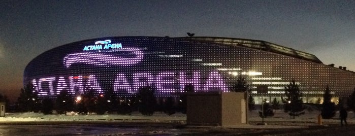 Астана Арена / Astana Arena is one of Park terrassa, На крыше, Rivas, La Mansarde..