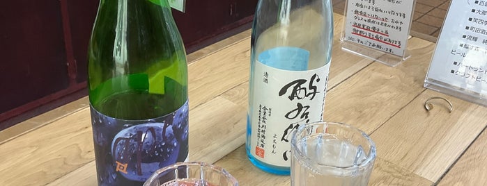 鍵屋 is one of 酒 To-Do.