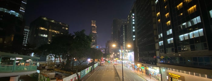 Chatham Road South is one of Hong Kong Main Road.