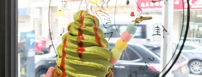 Taiyaki NYC is one of Ice Cream/Bakeries/Sweets NYC.