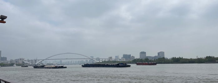 Xuhui Riverside Park is one of Shanghai FUN.