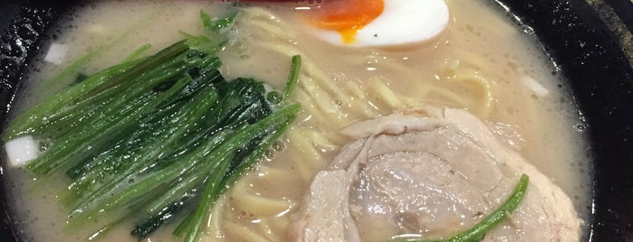 Dafukua Ramen is one of Orte, die Mae gefallen.