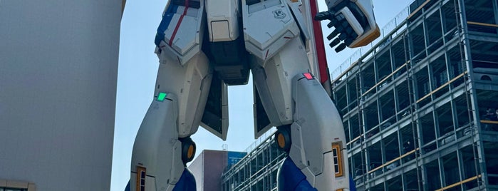 RX-93ff ν Gundam is one of Fukuoka.