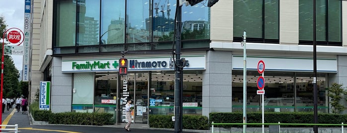 FamilyMart Miyamoto Drug is one of Lugares favoritos de Tomato.