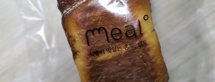 meal° is one of 분당맛집 2.