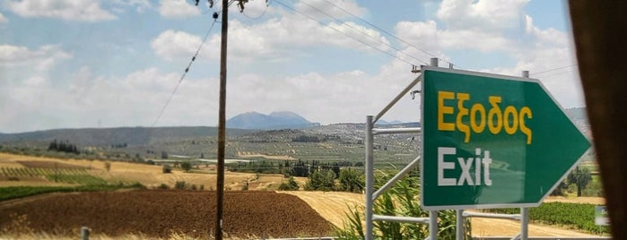 Σταθμός Διοδίων Σπαθοβουνίου is one of Toll post.