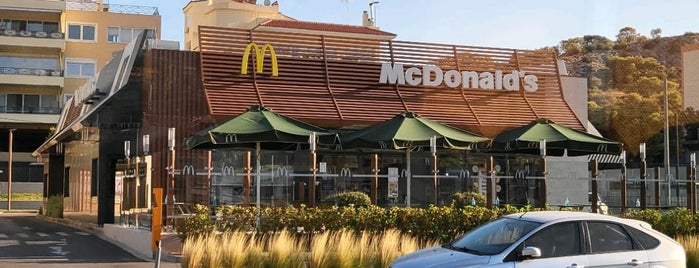 McDonald's is one of Βάρη - Βάρκιζα.