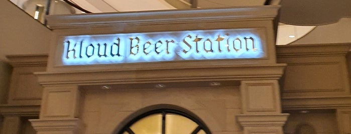 Kloud Beer Station is one of Today.
