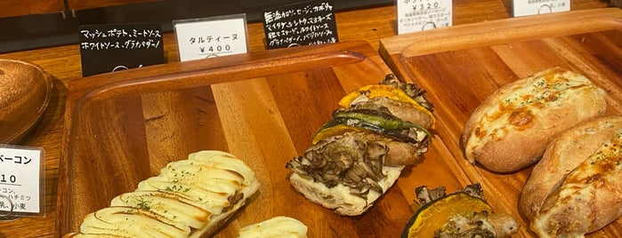Boulangerie nico is one of パン屋大好き(^^)/東日本編.