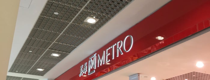 Metro is one of Metro Singapore.