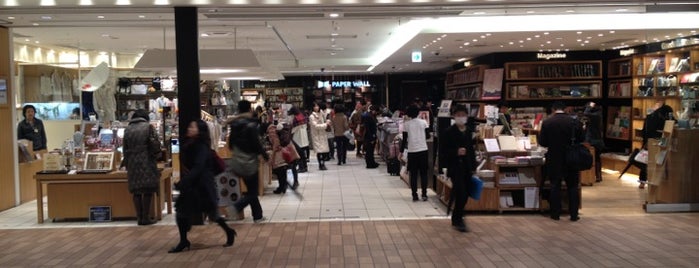 PAPER WALL ecute立川店 is one of Posti che sono piaciuti a six.two.five.
