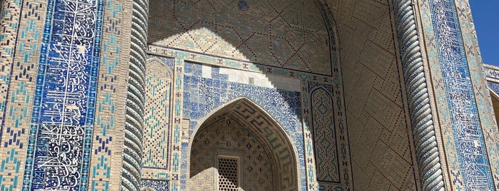 Abdul Aziz Khan Medrese is one of Узбекистан: Samarkand, Bukhara, Khiva.
