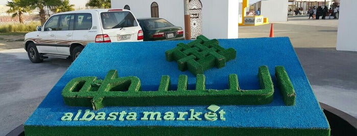 Albasta Market is one of Lugares favoritos de M.