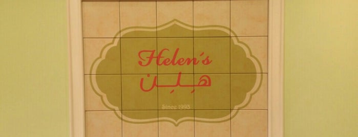 Helen's is one of Locais curtidos por M.