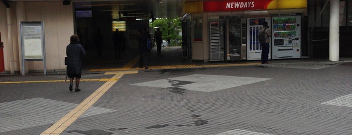 十日市場駅 is one of 駅.