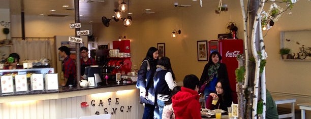 Cafe Bench is one of สถานที่ที่บันทึกไว้ของ Jisu.