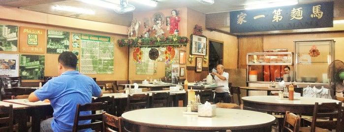 Masuki Mami Restaurant is one of Binondo Food Hits.