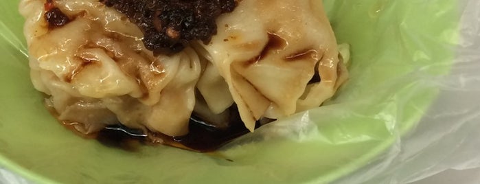 Siomai Kilid Sa Homewise is one of Novi'nin Beğendiği Mekanlar.