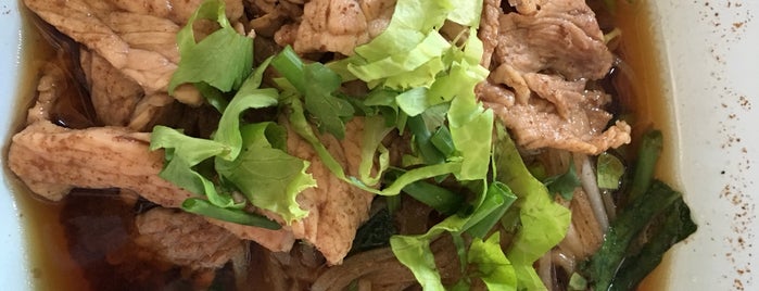 เนื้อตุ๋นมีนบุรี is one of Beef Noodles.bkk.