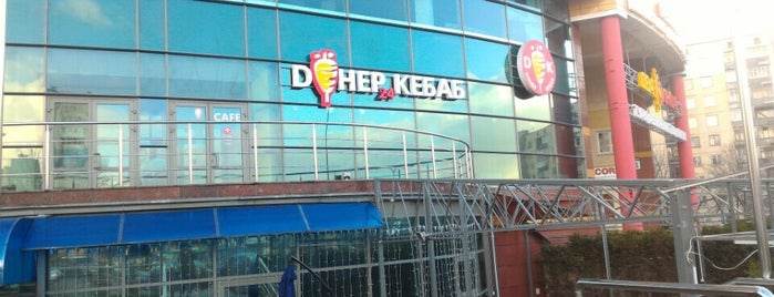 Kebab Patrol (Minsk)