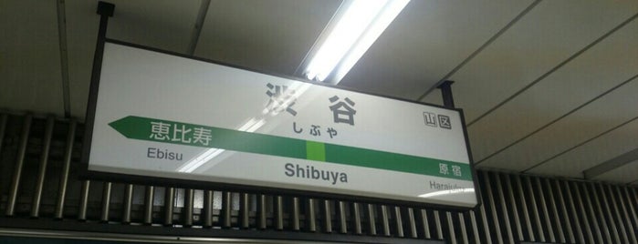 시부야역 is one of 東京メトロ Tokyo Metro.
