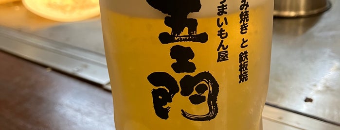 五ェ門 is one of お好み焼き（広島市中区）.