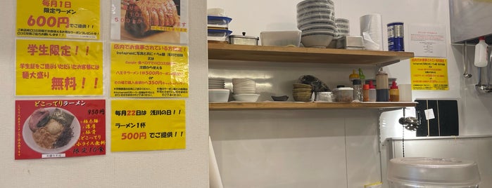 らぁ麺 浅川 is one of 食べたいラーメン（神奈川）.