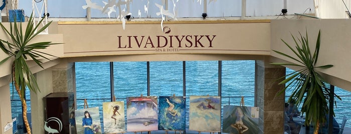 Livadiyskiy SPA & Hotel is one of Hotels I've lived in.