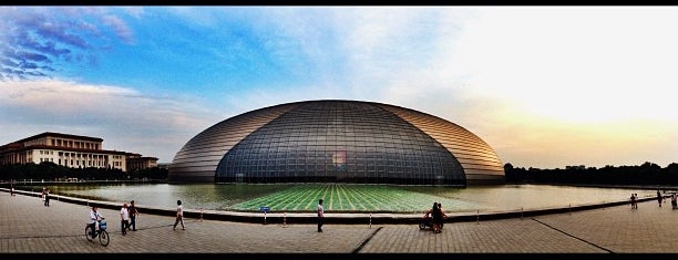 National Centre for the Performing Arts is one of China.