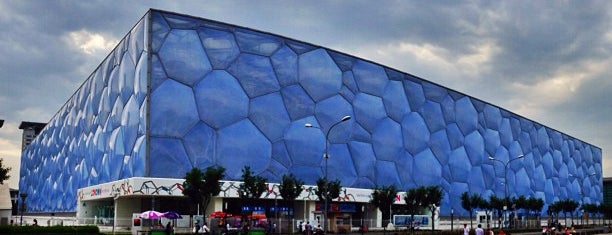 National Aquatic Center (Water Cube) is one of China.