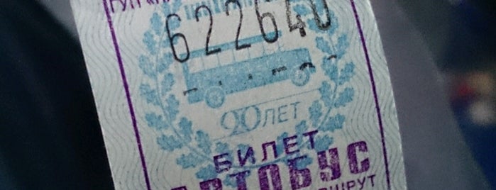 Автобус № 171 is one of Автобусы Петербурга (100–199).