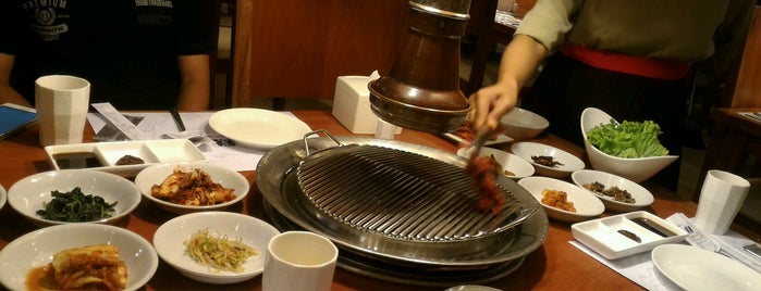 Gojumong is one of Food Adventure.