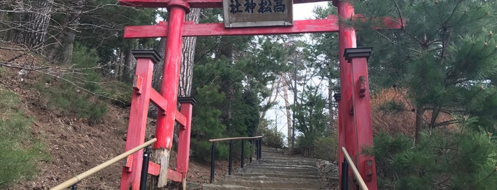 高松神社 is one of Shinto shrine in Morioka.