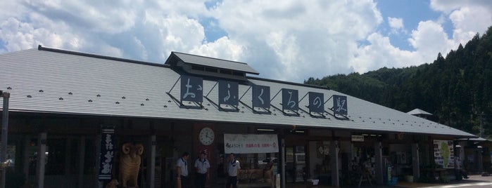 Michi no Eki Furudono is one of 東北道の駅.