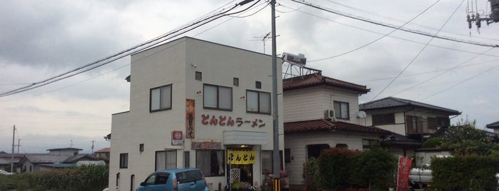 とんとんラーメン is one of うまし.