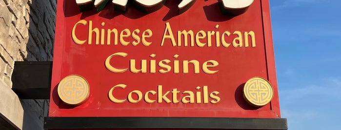 Harvey Moy's Chinese Restaurant is one of Appleton.